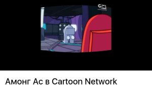 Синеглазик 3 сезон 9 серия (ЮБИ)