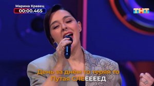 Вокальная битва: команда Марины Кравец против команды Люси Чеботиной