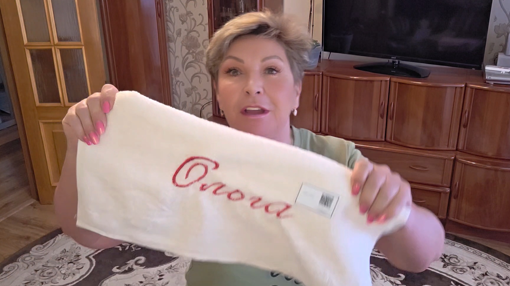 Текстиль, простыни на резинке и всё это наш "Любимый Василёк "♥️♥️♥️ смотреть онлайн