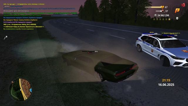 Grand Theft Auto San Andreas 2025.06.16 - 20.32.31.02_Trim смотреть онлайн