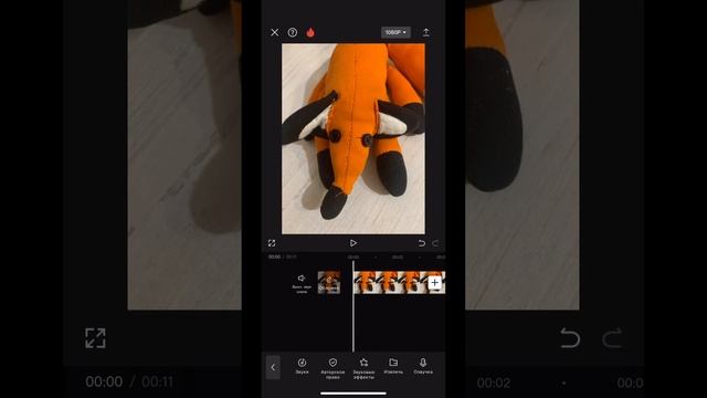 Как вставить любую музыку на видео туториал смотреть онлайн