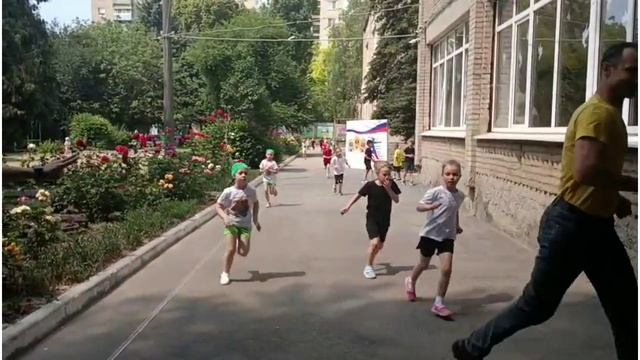 ГТО смотреть онлайн