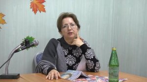 Ч.2 Преодоление боязней (фобий, тревожности, панических атак).mp4