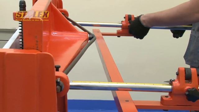 Гильотина ножная STALEX Q01-1.5х1320 смотреть онлайн