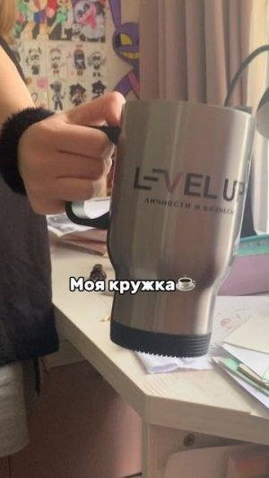 Майская уборка на столе #уборканастоле