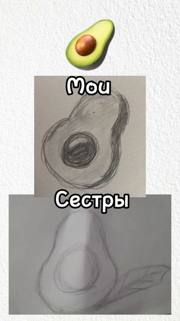 Мини коллаборация #@user-lw4bo2fk9r #drawing #art #рисунок #арт #рисование #рисую #рек #скетч смотреть онлайн