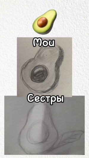 Мини коллаборация  #@user-lw4bo2fk9r  #drawing #art #рисунок #арт #рисование #рисую #рек #скетч