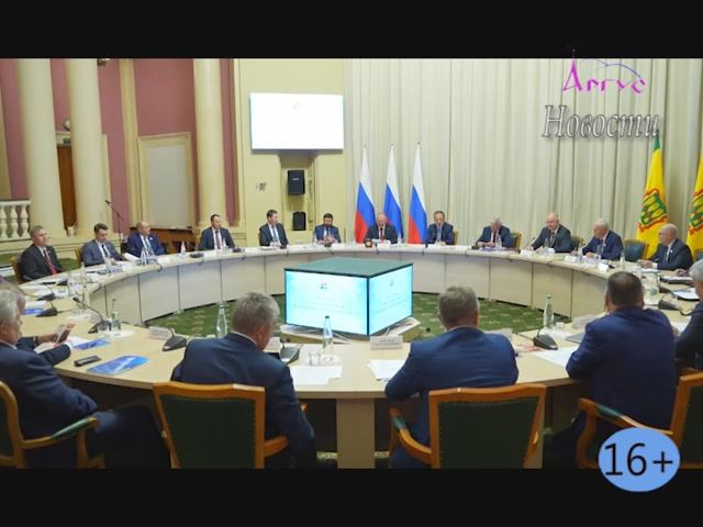 Новости Кувандыкского муниципального округа Оренбургской области от 09.06.2025г. / (10) смотреть онлайн