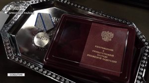 Семерых добровольцев бригады «БАРС-Брянск» наградили медалями «За отвагу»