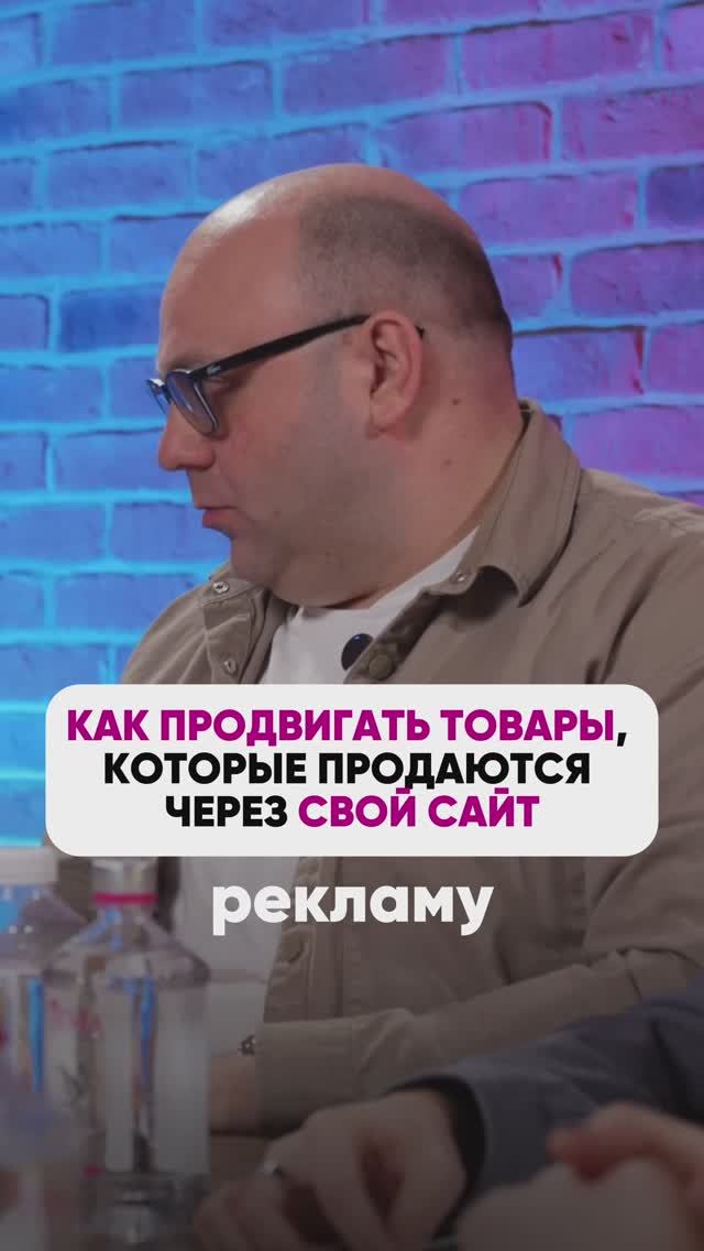 Как ПРОДВИГАТЬ свой САЙТ? #маркетплейсыснуля #wildberries #вайлдбериз #бизнес #wb #маркетшоу смотреть онлайн