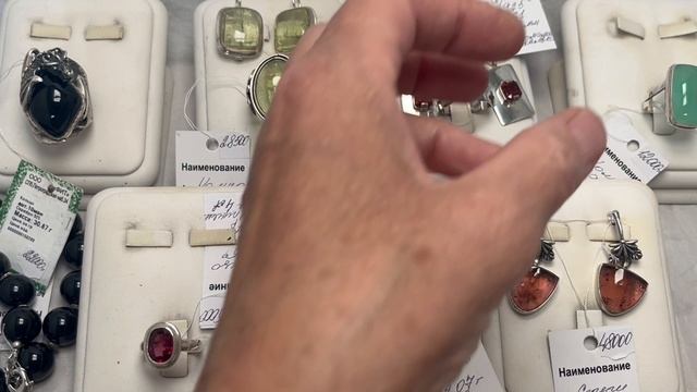 СЕРЕБРО ОТ РАЗНЫХ МАСТЕРОВ 🌺17.06.2025 смотреть онлайн