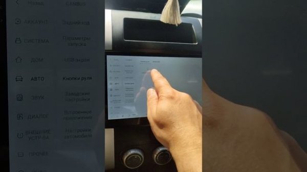 DUDUAUTO 4+32 10inch