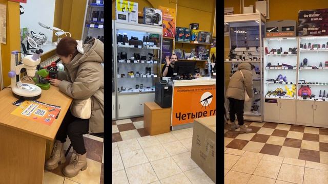 Видеоролик магазина «Четыре глаза» смотреть онлайн