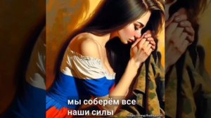 КЛИП ПРО РОССИЮ, ДО СЛЕЗ