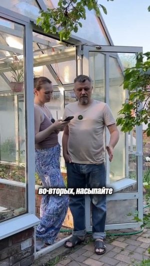 Грунтовые воды близко, а как же яблоки