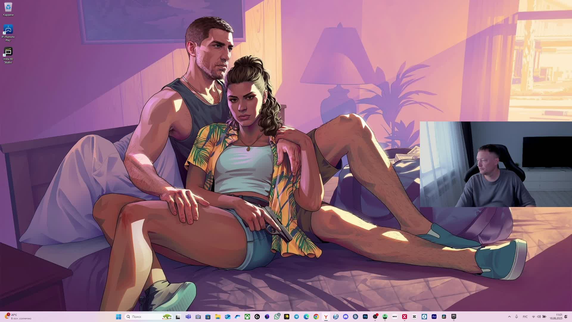 глобальный замес FORTNITE