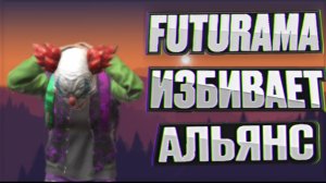 Это конечная для Дахаки??? Grand criminal online GCO