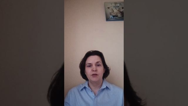 Техника ИЗМЕНЕНИЕ НЕГАТИВНЫХ ЧУВСТВ смотреть онлайн