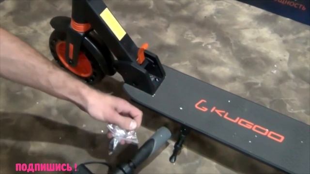 ОБЗОР.Электросамокат Kugoo S1 от JILONG НОВИНКА.Сборка с нуля из коробки!!!