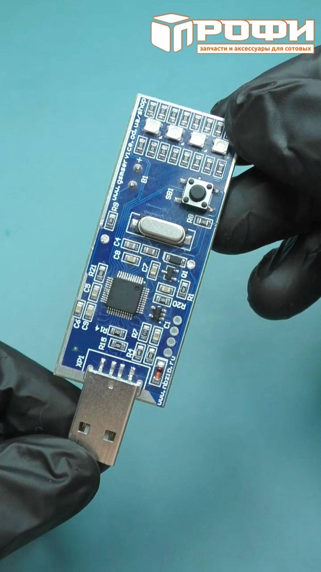 Тестер инициализации на АКБ смотреть онлайн