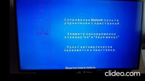 Видео обзор на приставку AndyBoxTv