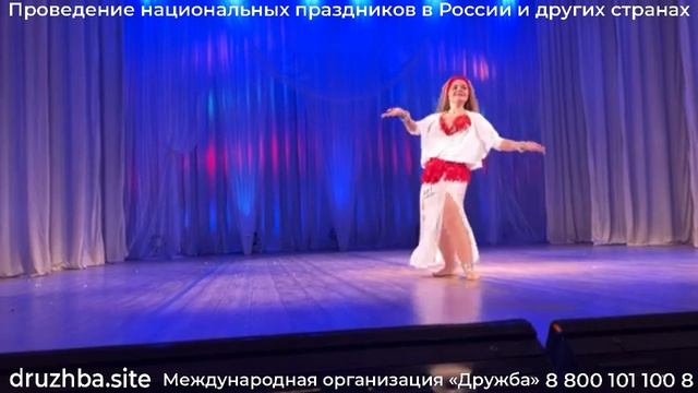 Египетский танец Шааби смотреть онлайн