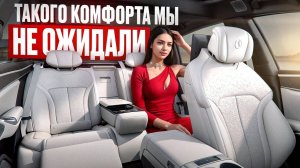 Почему все говорят об этой машине 2025 года? Denza Z9 обзор и тест драйв