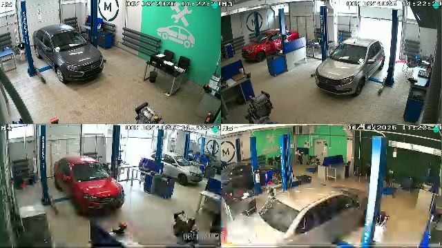Демо экзамен 16.06.2025 смотреть онлайн