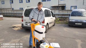 Бензиновый резчик швов Сплитстоун CS 146