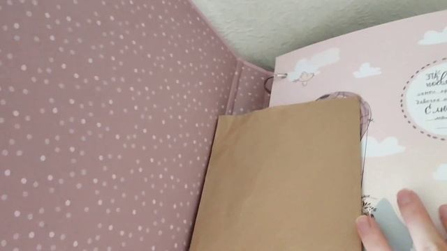 VLOG | Малышке 7 месяцев. Рост,вес, умелки | Немного мотивации | Скачки роста смотреть онлайн