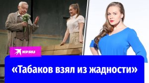 Светлана Колпакова – любимица Табакова, звезда «Оттепели»