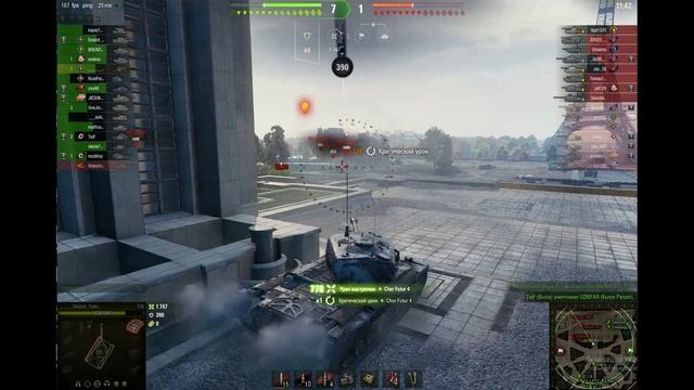 Т30 на минималках смотреть онлайн