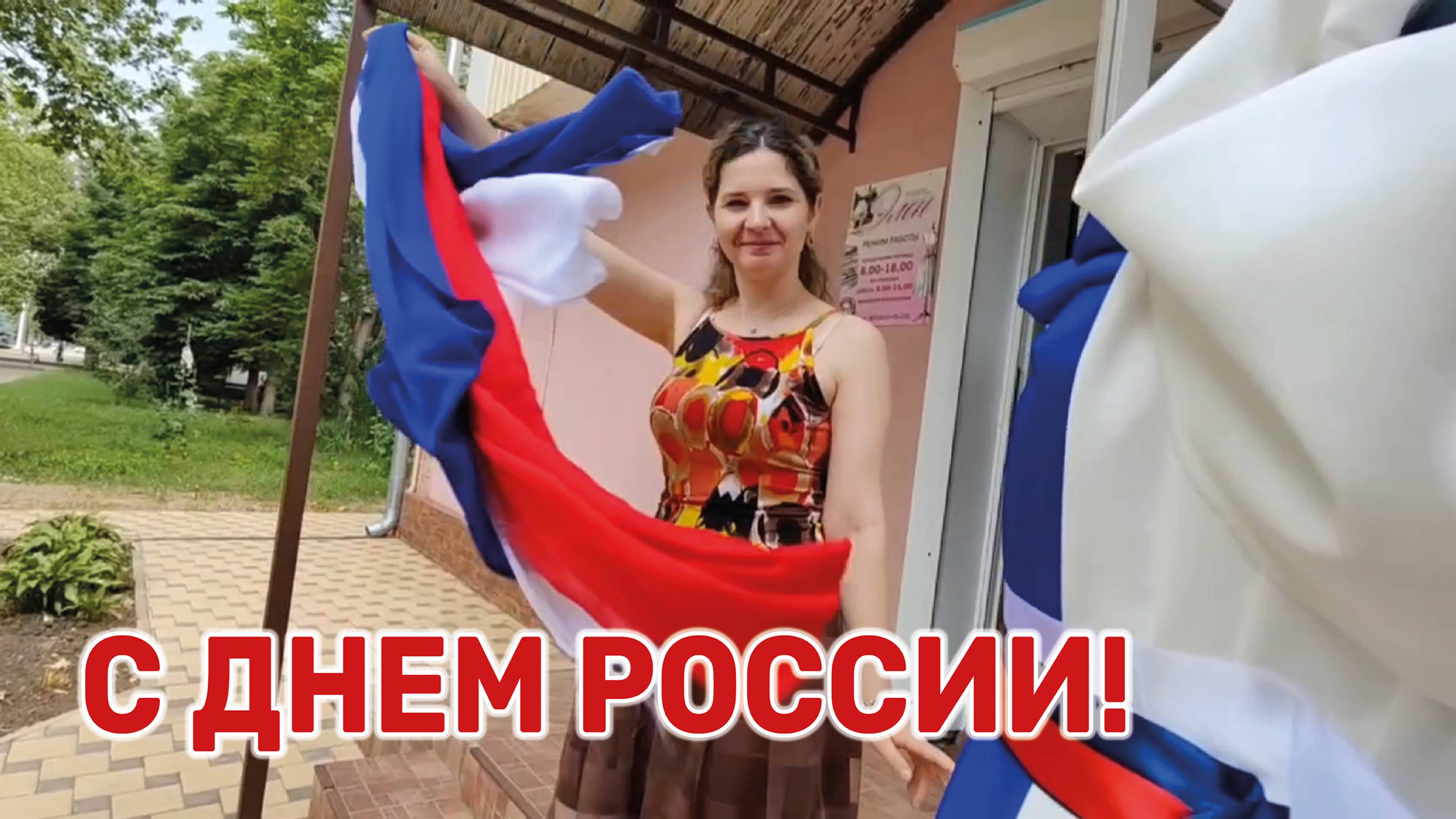 Креативные идеи тихоречан к празднику смотреть онлайн