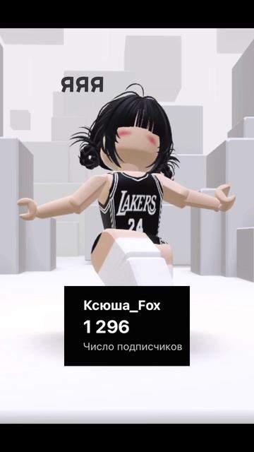 Подпишись❤️на тг #roblox #рисование #рисунок #рек #арт #art смотреть онлайн