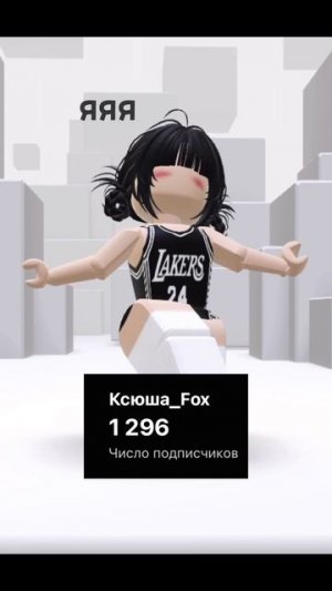 Подпишись❤️на тг #roblox #рисование #рисунок #рек #арт #art