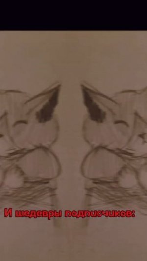 ⬛ #art #арт #врек #рисование #работыподписчиков #edit