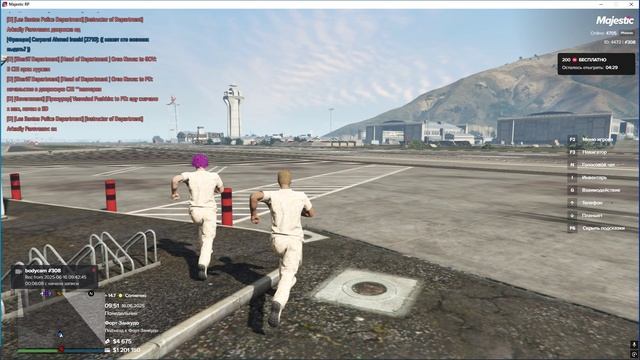 Grand Theft Auto V 2025.06.16 - 09.44.58.01