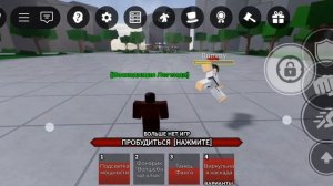 все комбы джуна в легендарные поля битвы