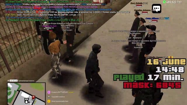 совместка смотреть онлайн