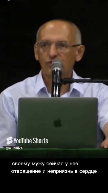 Вещь, разрушающая жизнь! #отношения #любовь #вера