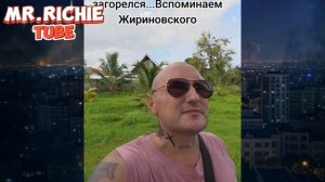 На Ближнем Востоке снова жарко: Израиль атакует Иран