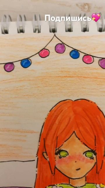 Как вам рисунок #music #diy #song смотреть онлайн