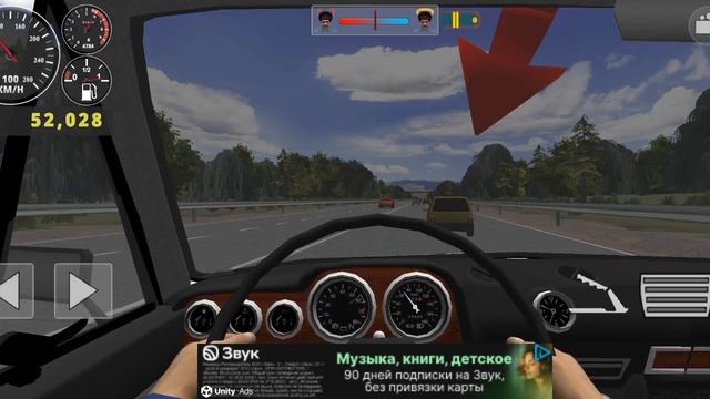 симулятор полиции смотреть онлайн