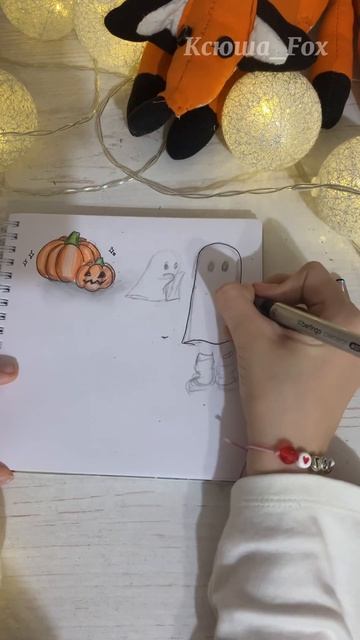 Как нарисовать приведение #арт #art #рисунок #diy #drawing #маркеры #рек смотреть онлайн