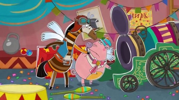 Летающие звери  Истории про свинку Софи Сериал для девочек