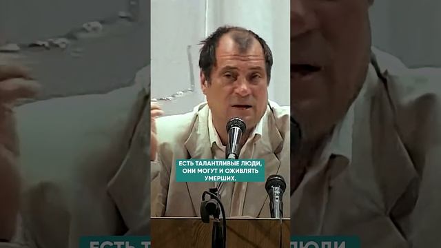 В ИСЦЕЛЕНИИ ЧУДЕС НЕ БЫВАЕТ #здоровье #исцеление смотреть онлайн