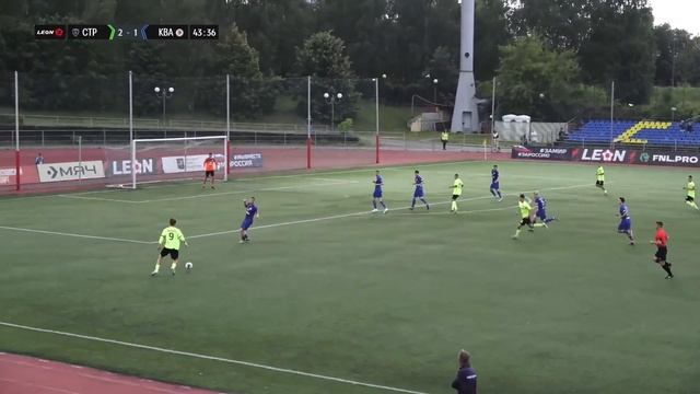 Обзор матча «Строгино» — «Квант» 12 тур LEON-Второй Лиги Б смотреть онлайн