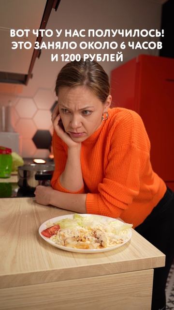 Знаем короткий путь 😎