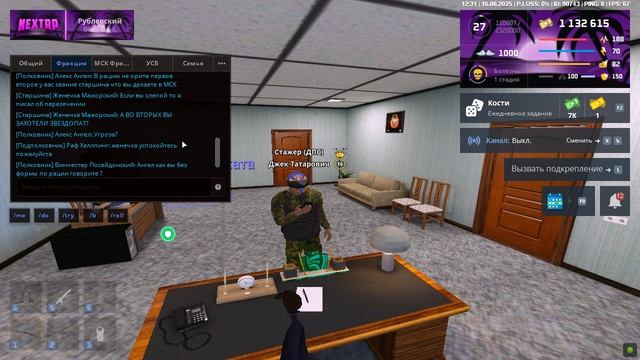 ......................... смотреть онлайн