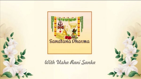 Благотарение Пракрити